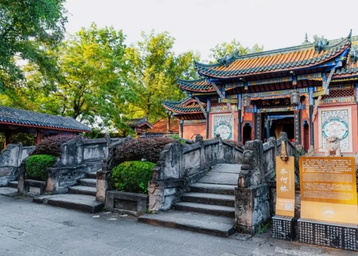 Fengdu Ghost City