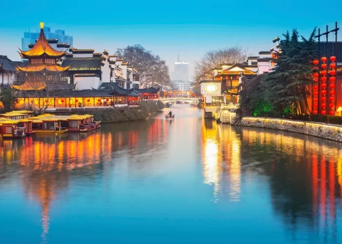 Nanjing