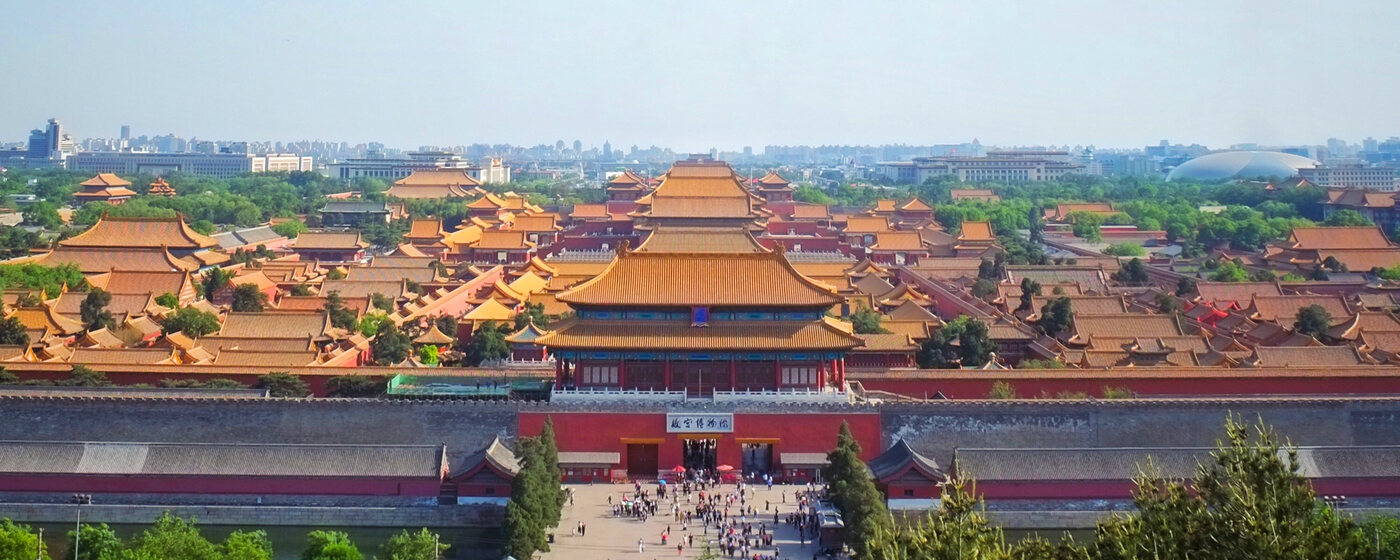 Forbidden City