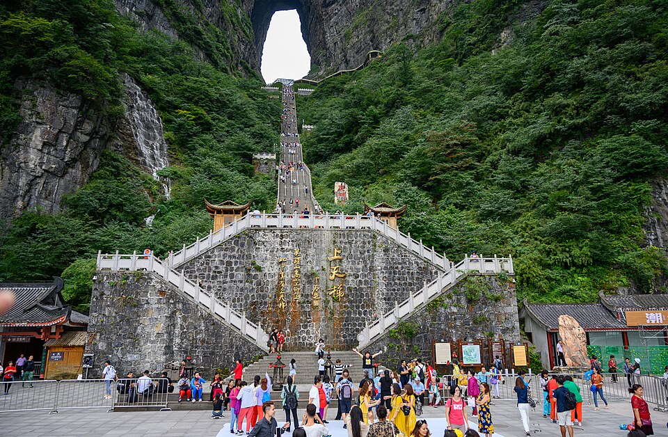 Tianmen Mountain