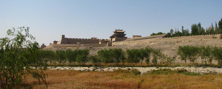Jiayuguan Fort
