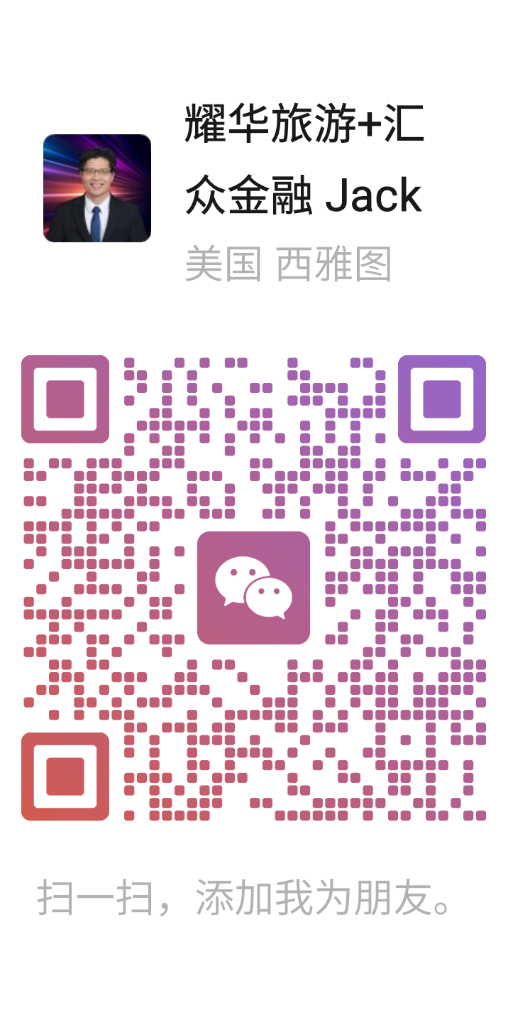 WeChat QR