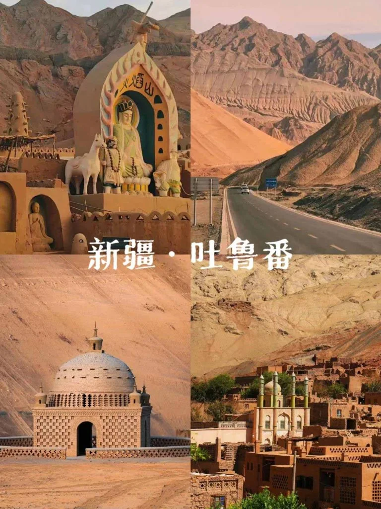 Turpan
