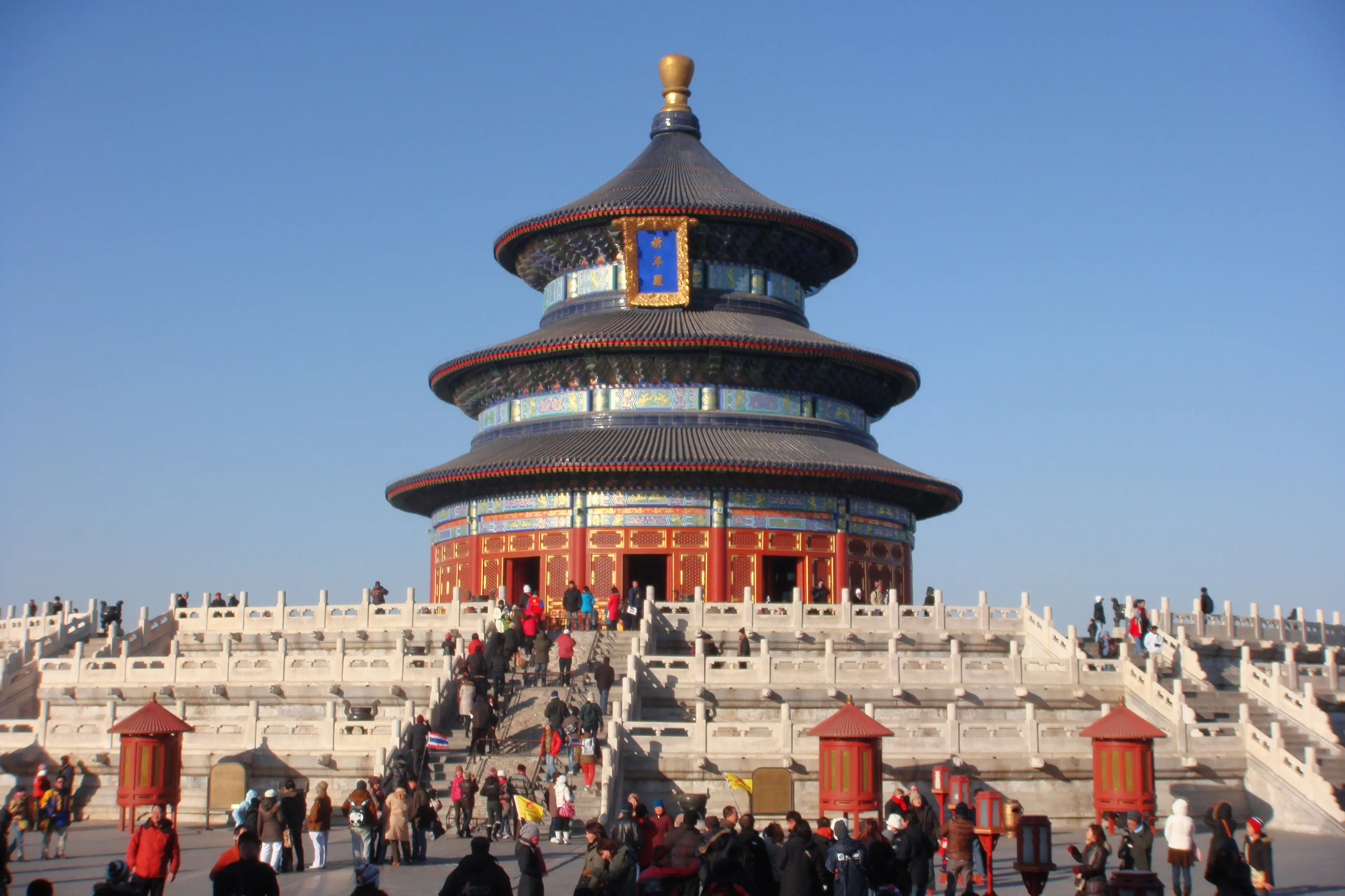 Temple of Heaven, Zoo, Lama Temple & Hutong
