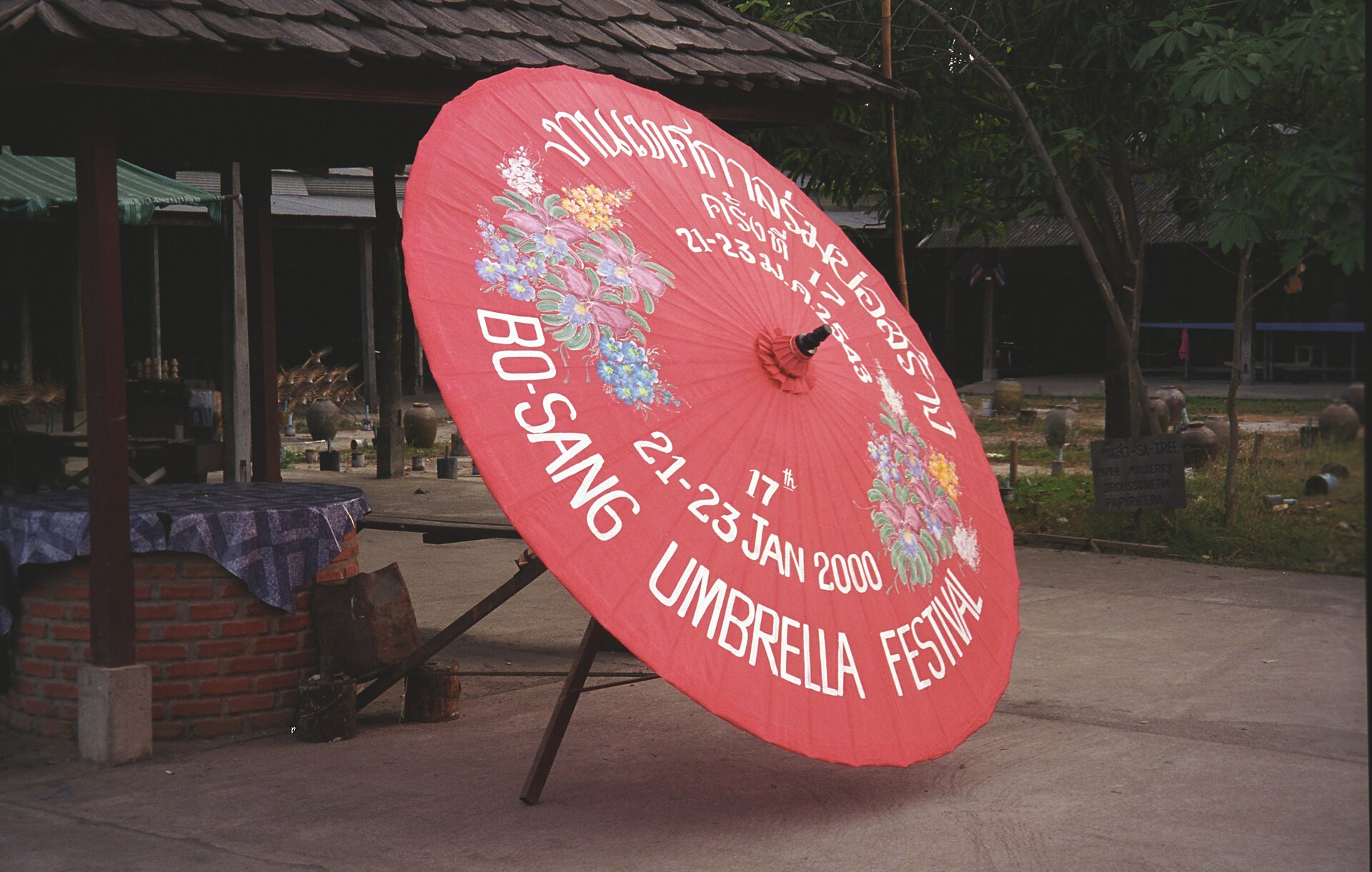 Chiang Mai / Phuket