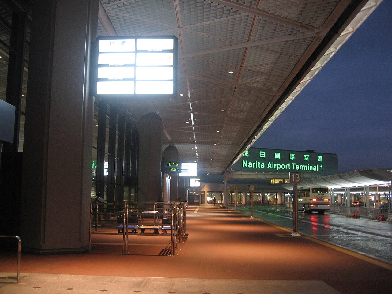 Narita International Airport