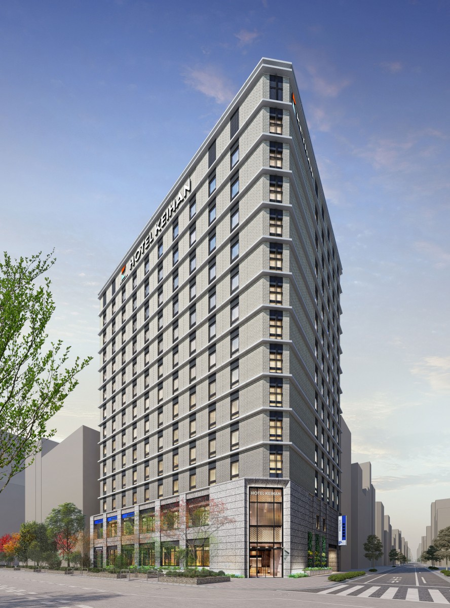 Hotel Keihan Nagoya or similar