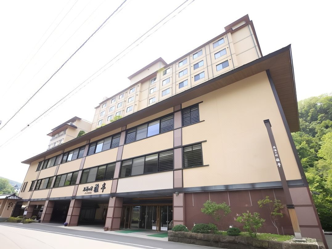 Park Hotel Miyabitei