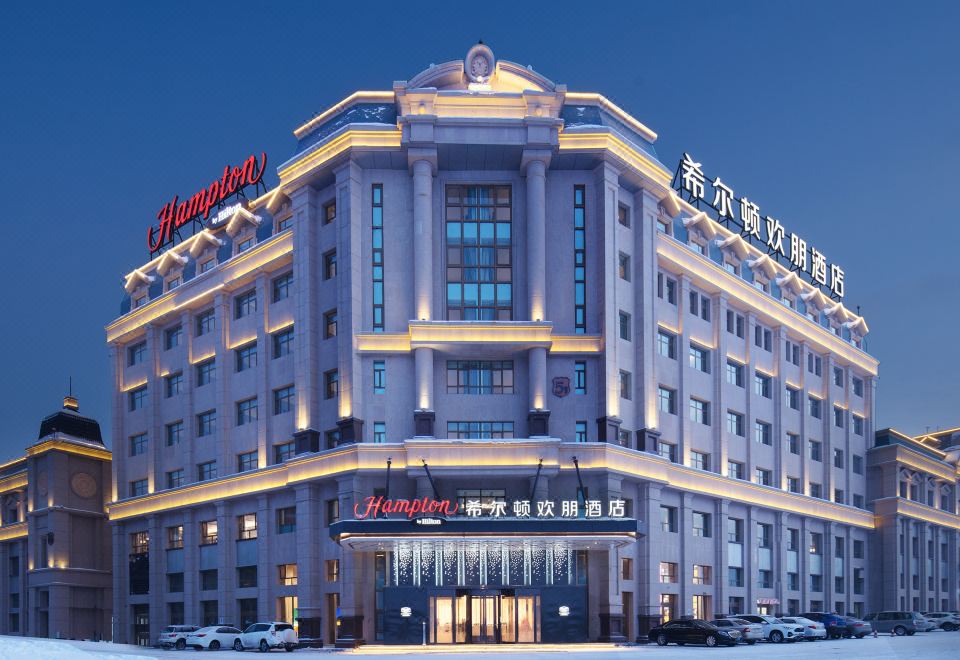 Hampton by Hilton Urumqi International Airport