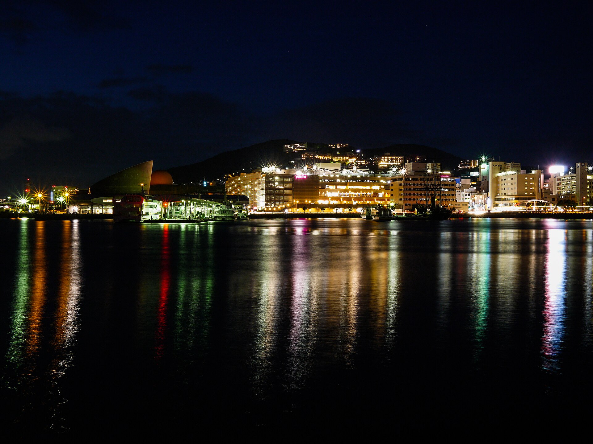Nagasaki, Japan