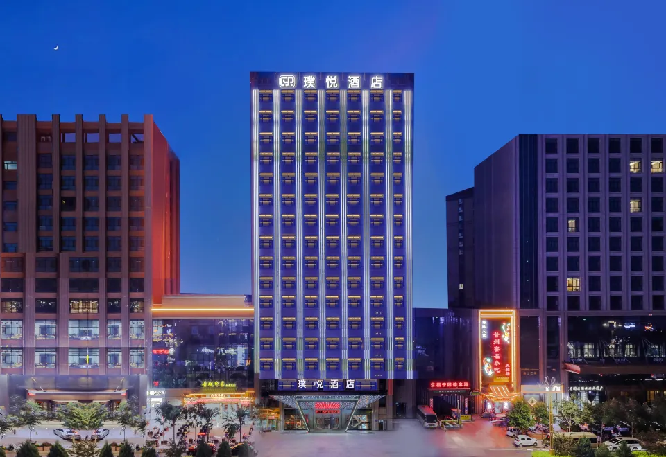 Zhangye Puyue Hotel