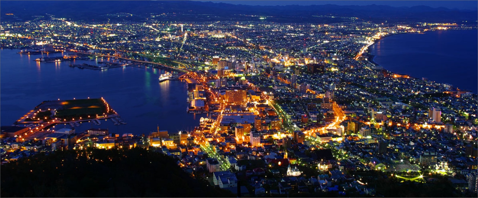Hakodate, Hokkaido
